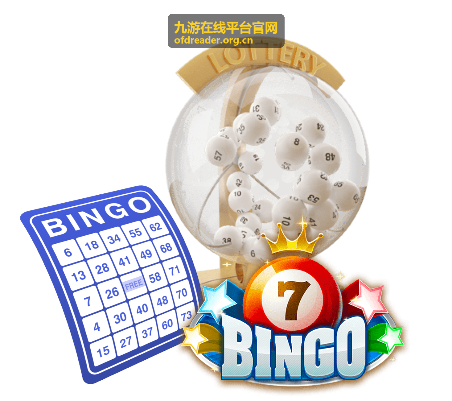 九游在线平台游戏大厅休闲小游戏合集封面